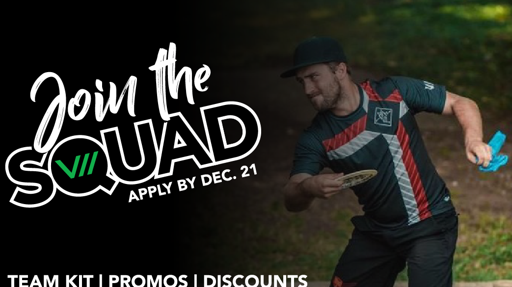We Need You... To Join the Squad